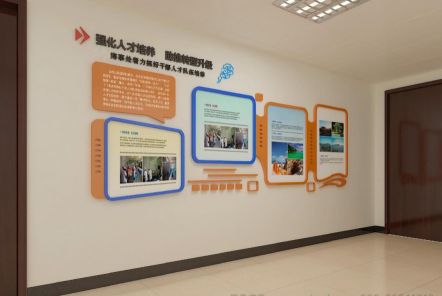 康定如何才能设计出符合企业自身特征的文化墙？