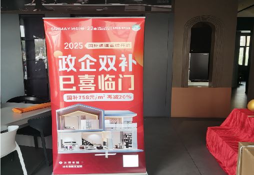 康定户内写真的特点是什么？