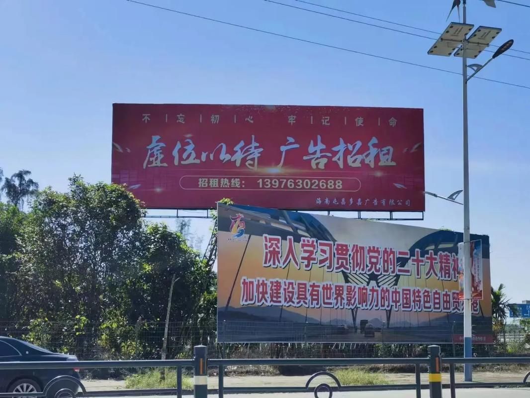 康定户外大牌广告如何能帮助客户实现精准投放、效果翻倍？