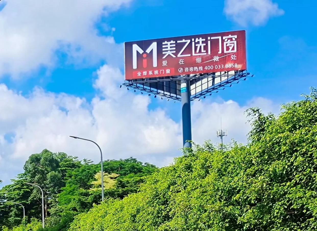 康定高速高炮广告独特的传媒优势性