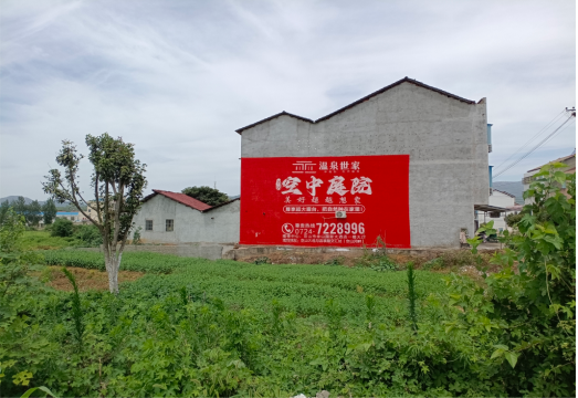 康定做墙体广告的意义
