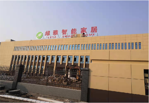 康定如何选择大楼发光字？
