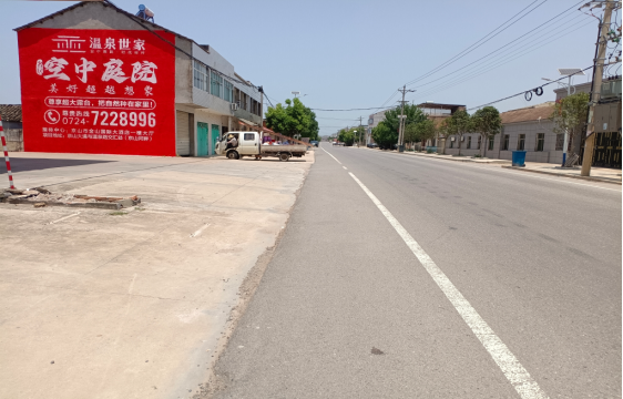 康定墙体广告能用的好材料有哪些？