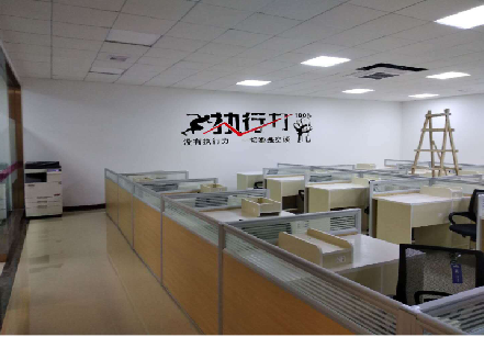 康定企业文化墙可以分为哪几个板块？