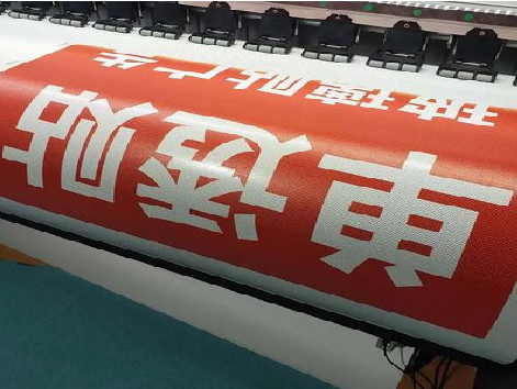 康定单透的特点和效果。