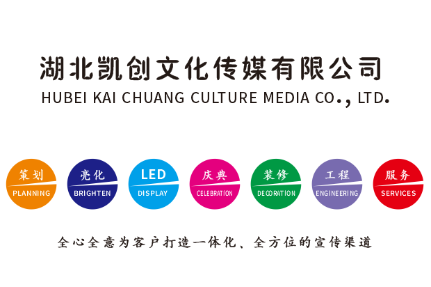 康定广告设计公司未来的发展趋势。