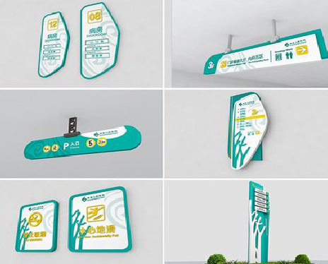 康定广告标牌选材的问题。