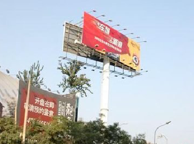 康定户外广告怎么做才能让人一眼记住？