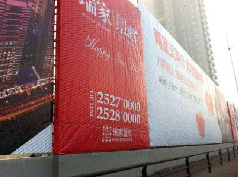 康定如何长久保持户外喷画的质量？