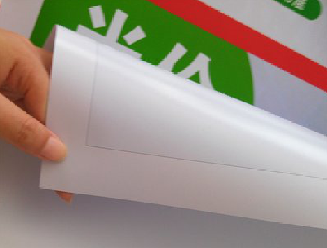 康定车贴和背胶有什么区别？